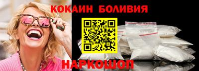 дурь Волжский