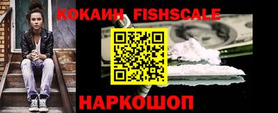 соль курить ск Волжск