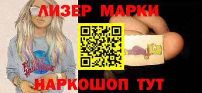 гидропоника Первоуральск
