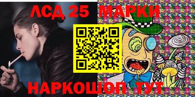 дурь Волжский