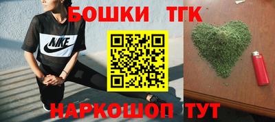 mix Партизанск