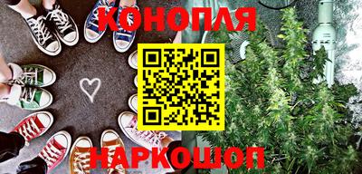 дурь Волжский