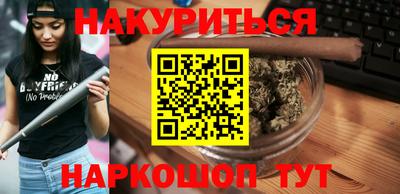 дурь Волжский