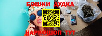 прущий лед Волгодонск