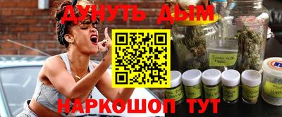 дурь Волжский
