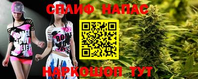 дурь Волжский