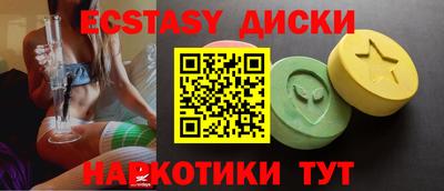 дурь Волжский