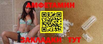 дурь Волжский