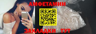 дурь Волжский