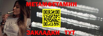 дурь Волжский