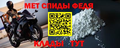 соль курить ск Волжск