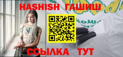 дурь Волжский
