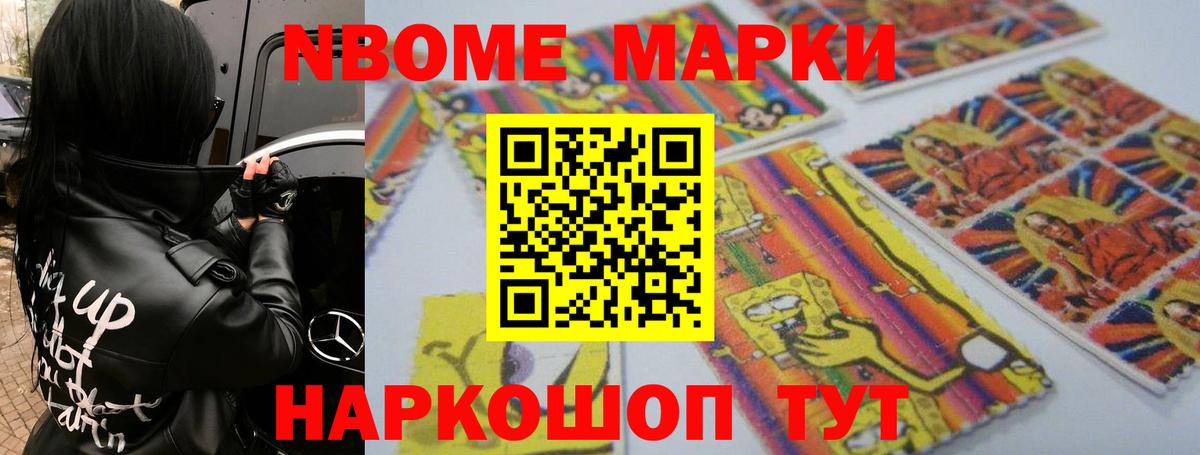 МЕГА tor  Лсд 25 экстази  Тосно  LSD-25 экстази кислота  Вход с VPN  Лсд 25 экстази кислота 